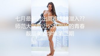 人妖系列之小花裙苗条身材可爱小妖妖和粉嫩的萝莉型女孩之间爱抚亲昵白嫩肌肤诱惑无比