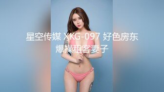 颜值不错的小美女，全程露脸跟狼友互动撩骚各种展示，先看逼逼在看菊花，大粗道具插进粉嫩的小洞洞尖叫呻吟