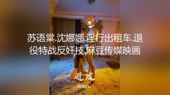 被大鸡巴干爽的无毛逼小妹子全程露脸伺候蒙面大哥啪啪，口交大鸡巴，乖巧听话激情上位插的好深主动亲吻大哥