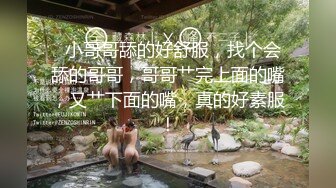 【杏吧】妮蔻-在我嘴里享用美味的公鸡