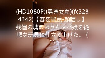 网红少女-小泽-壁纸级套图-黑丝百合死库水20P