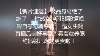 黑衣花臂纹身妹子口交舔弄张开双腿后入侧入猛操