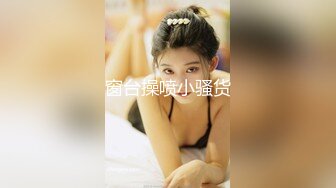 黑丝美乳骚玉儿首度SM性虐滴蜡调教 暴插虐操淫穴 丝袜塞嘴