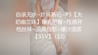   长得既清纯 又骚逼的9分超高颜值女神下海 被土豪炮轰，本人确实也够骚的，真正的蝴蝶粉逼