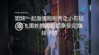 公共厕所摄像头偷拍女性尿尿