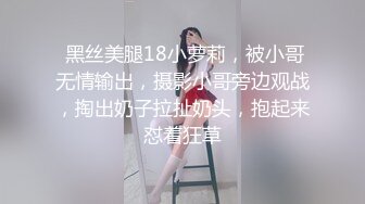 【精品泄密】私房流出 ★精品推荐★夫妻群流出十五位极品骚母狗五 (3)