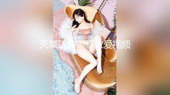 麻豆传媒 mt-022 真实姐妹花生活篇-乐乐、可儿