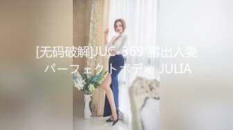 最新91新晋大神小白菜新作-约操娇嫩美乳99年小软妹 叫声好听 很听话 无套速插嫩逼随便操 高清1080P完整版