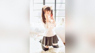 STP23289 甜美干净短发刚播美女小姐姐 ，开档黑丝道具塞菊花，掰穴特写振动棒磨蹭阴蒂，搞到高潮浑身颤抖很享受