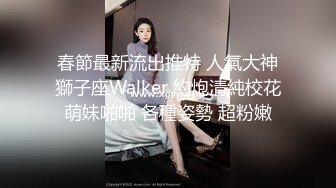 【新片速遞 】 小伙征服出轨骚人妻~极品大奶全程露脸中途还接到老公电话不停后入骚婊强忍着不呻吟打电话贱人叫声听硬了对话超刺激