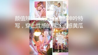 从事美容行业的韵味少妇,平时搞美容晚上出来卖