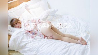 2/3最新 30如狼空虚寂寞离异少妇下迷药勾引妹夫激情性爱VIP1196