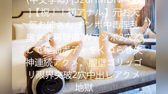 [meyd-765] バイト先NTR 欲求不満な人妻の愚痴を聞いていたら毎日中出しSEXできた 水川スミレ