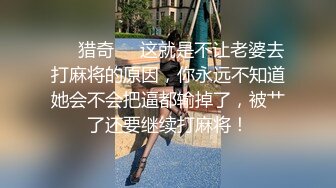 商场白色隔板女厕全景偷拍多位年轻少妇的极品美鲍3 (1)