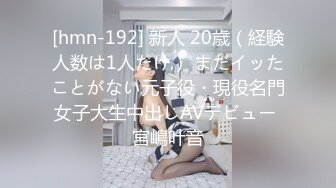 骚老婆蒙眼吃吊