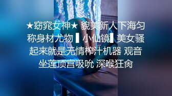 偷拍咖啡廳時尚OL美女尿尿