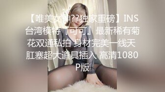 【上古资源】零几到一几年良家换妻泄密5部 外国大屌与中国少妇，含婚纱照！第53弹！