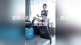 极品御姐来咯~三大闺蜜下海【三姐妹花】调教被操~内射~抠逼自慰~啪啪大秀【18V】 (17)