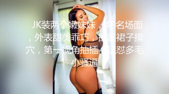 【新片速遞 】 Onlyfans极品白虎网红小姐姐NANA⭐被欲望吞噬的修女-你会上天堂的⭐4K原档