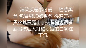 哥哥你快草我，肉絲高跟護士制服女友勾引我啪啪啪，高清流出