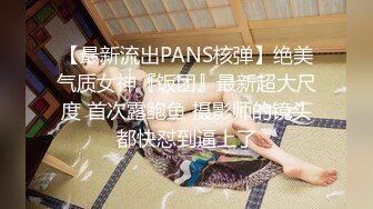 ❤️孕妇 ·李薇雅 ·❤️ 怀孕7个月，挺着肚子找鸡巴，平日都像个女王一样，想要的时候真的可以很贱很贱，操烂骚逼！ (3)