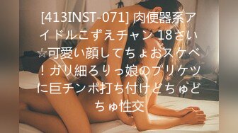 HEYZO 2341 ドMな女のユルい股～ナイスバディなOLを調教～ – 与田知佳