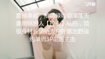 【重磅核弹】公厕人气露出少女 小韵 1314至尊会员福利完整，公园露出直接被大叔干