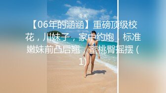 姐弟激情双人秀，露脸跟小哥69口技舔逼玩弄，让小哥抱起来干精彩刺激，玩到床上各种抽插好骚快给她干哭了