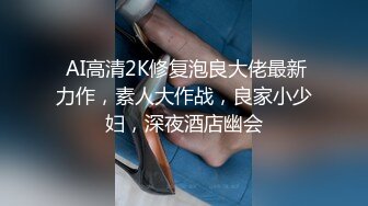  很正的人妻少妇风骚无比全程露脸制服开档黑丝诱惑，交大鸡巴满眼风骚妩媚