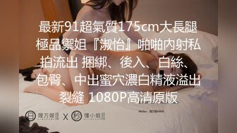 3200元约啪短发气质外围女,屁股挺翘,舔逼摸奶,女上位,侧插,后入,趴她翘臀上后入内射