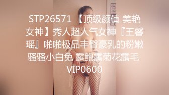 大专女厕全景偷拍十几位漂亮学妹嘘嘘各种小嫩鲍完美呈现