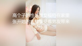 壹屌探花深夜场约了个性感长裙妹子啪啪，口交舔弄摸逼上位骑坐自己动抽插猛操