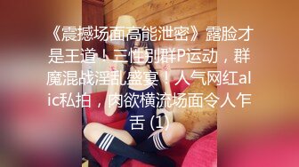 【June Liu】全网首发-香辣口香糖【女王刘玥】-【晨起诱惑口爆起床】高清1080P原版无水印