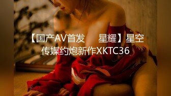 ❤️花季美少女❤️极品甜美小学妹〖爱鸟公主〗背着男友出轨 被连续内射三次 美美的清纯系反差小母狗！