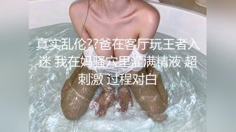 绳艺捆绑~窒物者LoerAngela最全合集【57V】 (21)