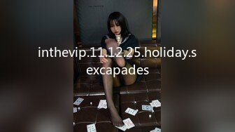 【OnlyFans】【逃亡】国产女21岁小母狗优咪强制高潮，拍摄手法唯美系列，调教较轻，视频非常好，女的也够漂亮 68