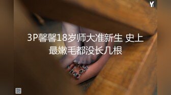 【探索小巷子寻花】搞站快餐街女，带到小房间直接开操，张开双腿正入爆插