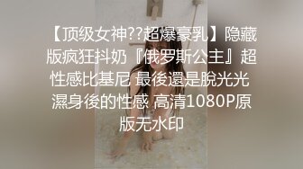 AV大师高清视角高颜值妹子自慰啪啪，大黑牛震动深喉特写抽插无毛肥逼