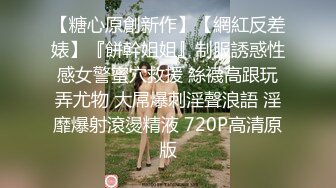 第壹視角爆艹C罩杯冷艷美乳女友,水潤小茓來回抽送,扶著腰後入