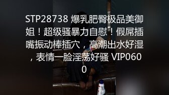 年轻夫妇找单男开房玩3P