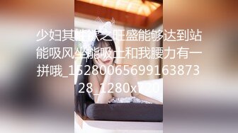 【下】爸爸的脚好闻么,骚逼～ 粗口调教丁字裤骚受