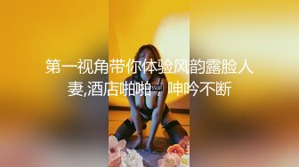 极品反差婊美女 李欣 被男友调教 做爱时语音套路追求者模拟做爱全程高能 - 