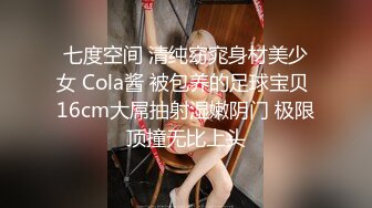 小胡渣大屌男友&颜值在线的肉感体态女友[yamthacha]福利啪啪视频合集3