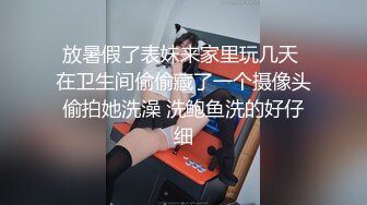 【新片速遞】 少妇+黑丝+户外❤️三重门的快乐❤️淫荡的午夜，跳蛋喷水，你能扛得住吗不射吗 