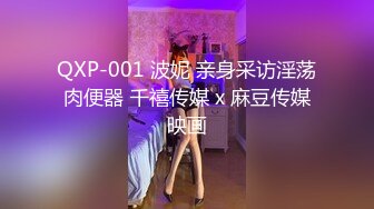 【极品反差婊】澳洲留学妹为拿绿卡勾搭老白男，吃大白吊，被大屌无套狂艹，超级无情！ (2)