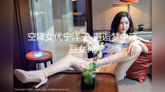 《顶级☀️女体写真》稀少白虎一线天馒头B白皙大奶极品女模⭐裸体瑜伽跳绳⭐瑜伽裤掏个洞⭐练着练着就没了原版4K画质2