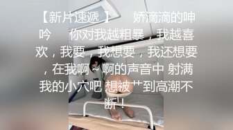  JK装双马尾小姐姐 丰腴甜美灵动迷人 精致娇躯风情撩人在沙发上就忍不住用力亲吻揉搓啪啪