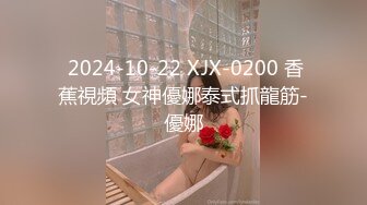 [原創錄制](sex)20240201_轻舞魅影