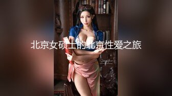 新FC2-PPV-4464153 超绝窈窕知性美女两轮集体射精