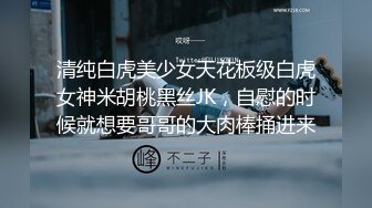 70后美妈妈 ·不惧时光优雅到老，黑丝旗袍，烈焰红唇勾引，口爆吞精